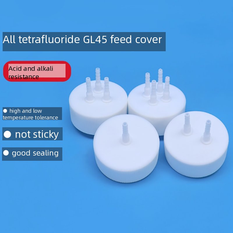 Головка для кормления из ПТФЭ  – обзор и цена Feeding